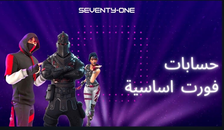 img-test