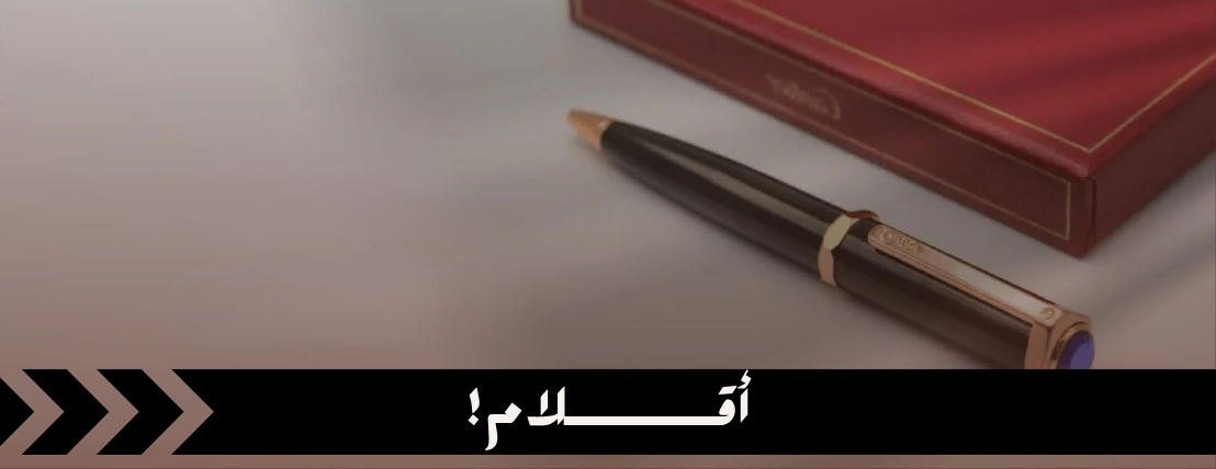 لوسييه ستور 🛒 image-slider-2