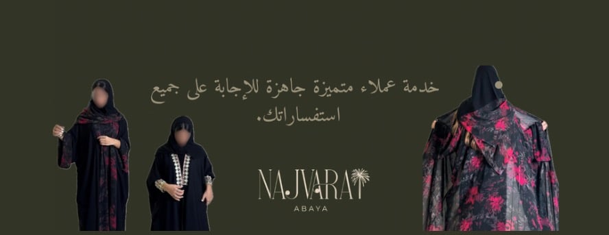 Najvara.sa image-slider-2