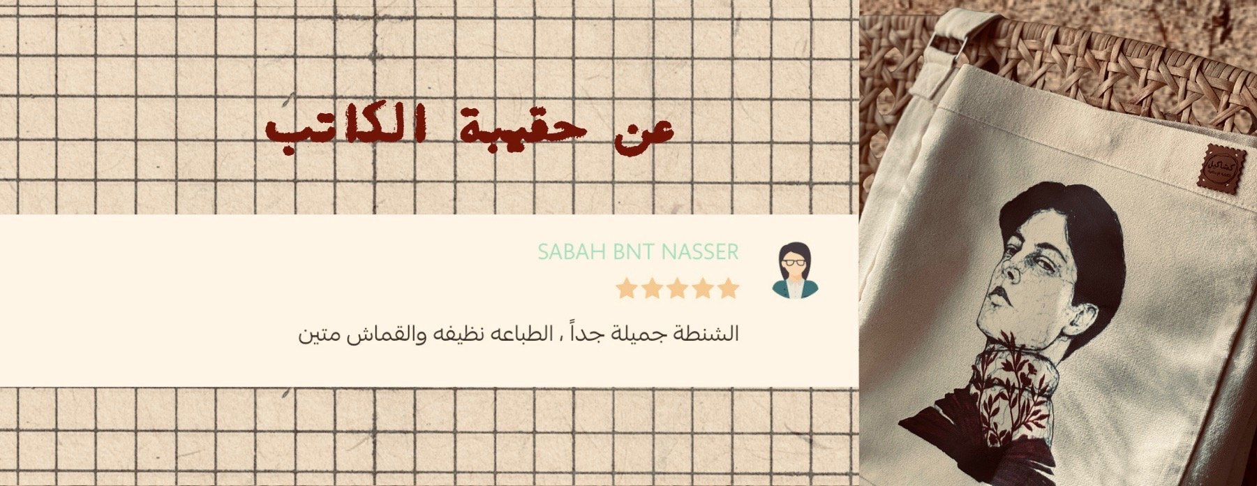 Kashakel image-slider-3