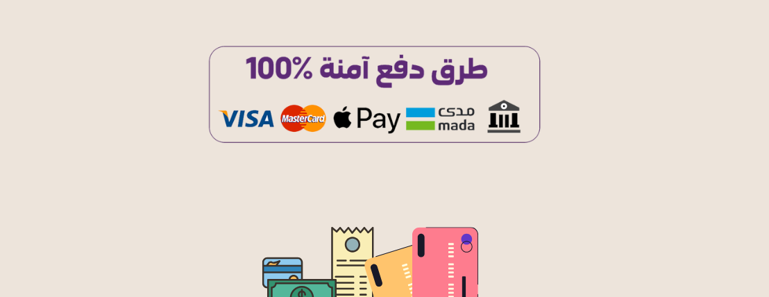 RayamAbaya image-slider-1