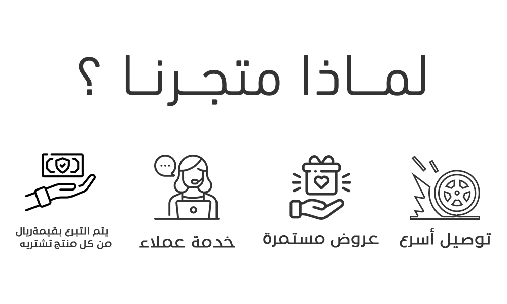 مايزها إلا عليك image-slider-0