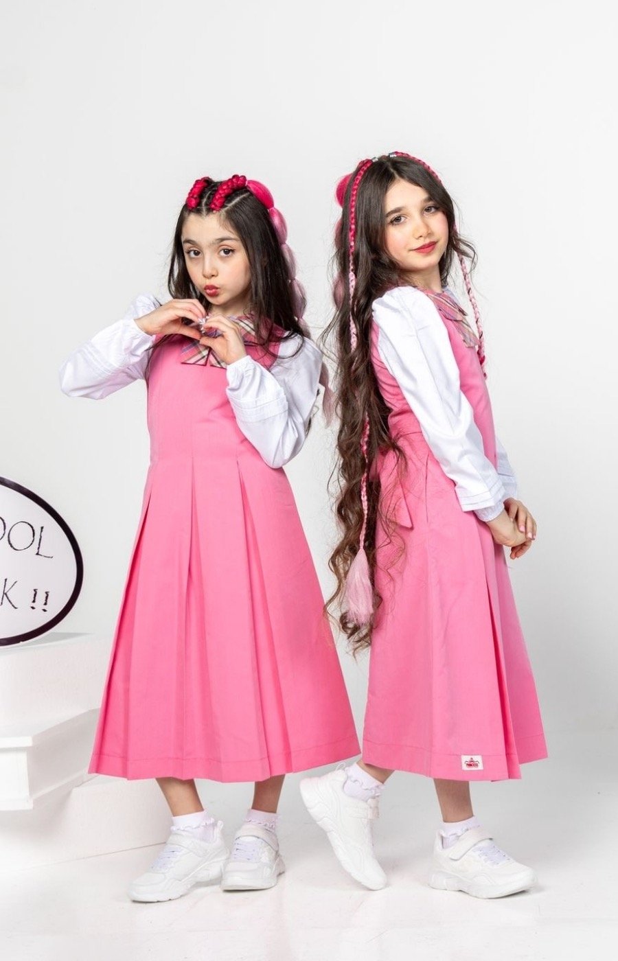 بوتيك برنسيس