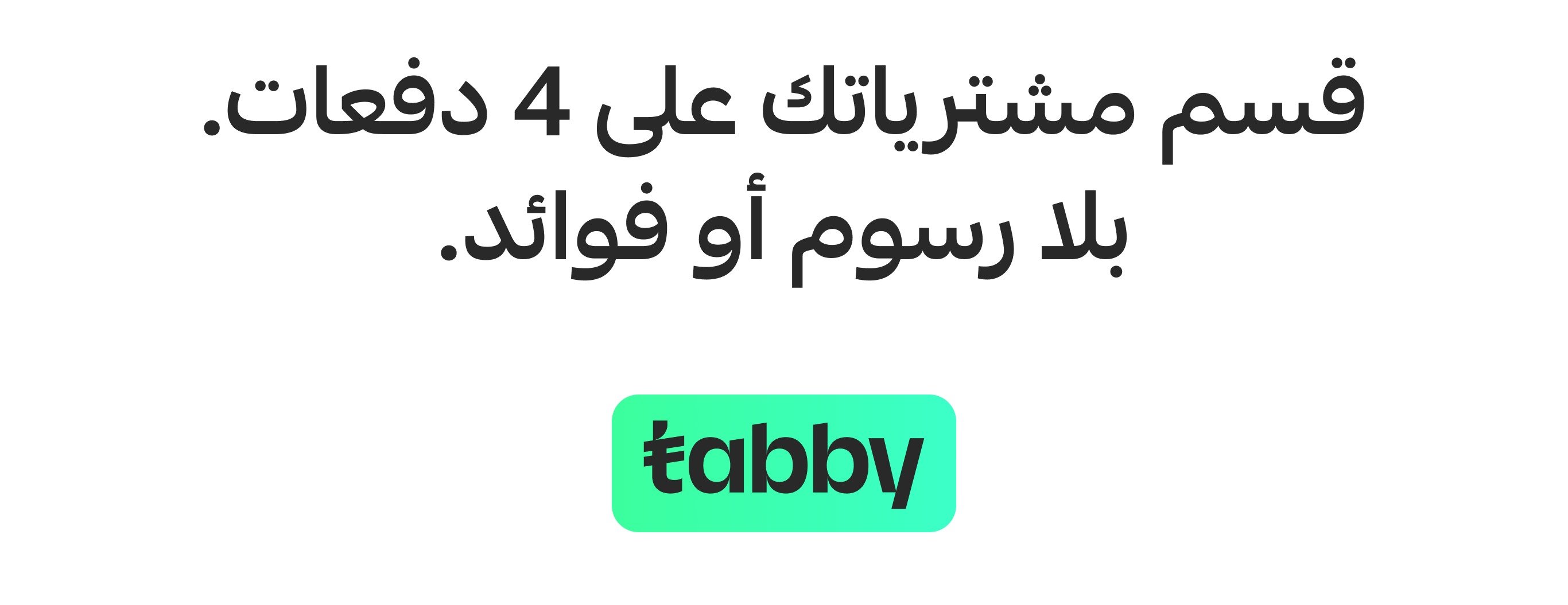 الظاهرة image-slider-0
