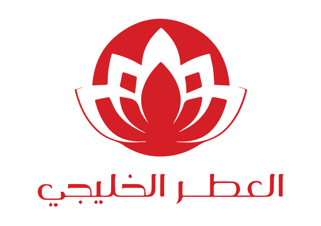 العطر الخليجي