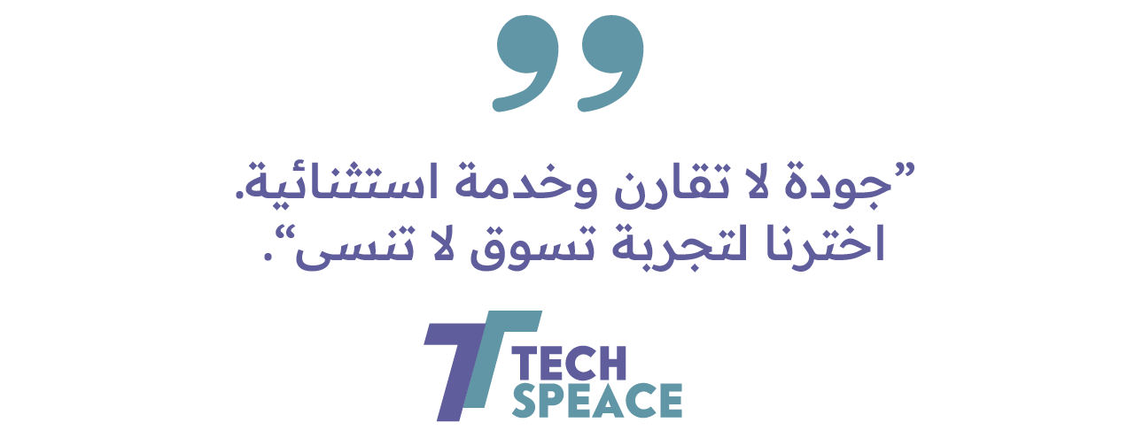 TECH SPACE image-slider-1