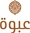عبوة البركة