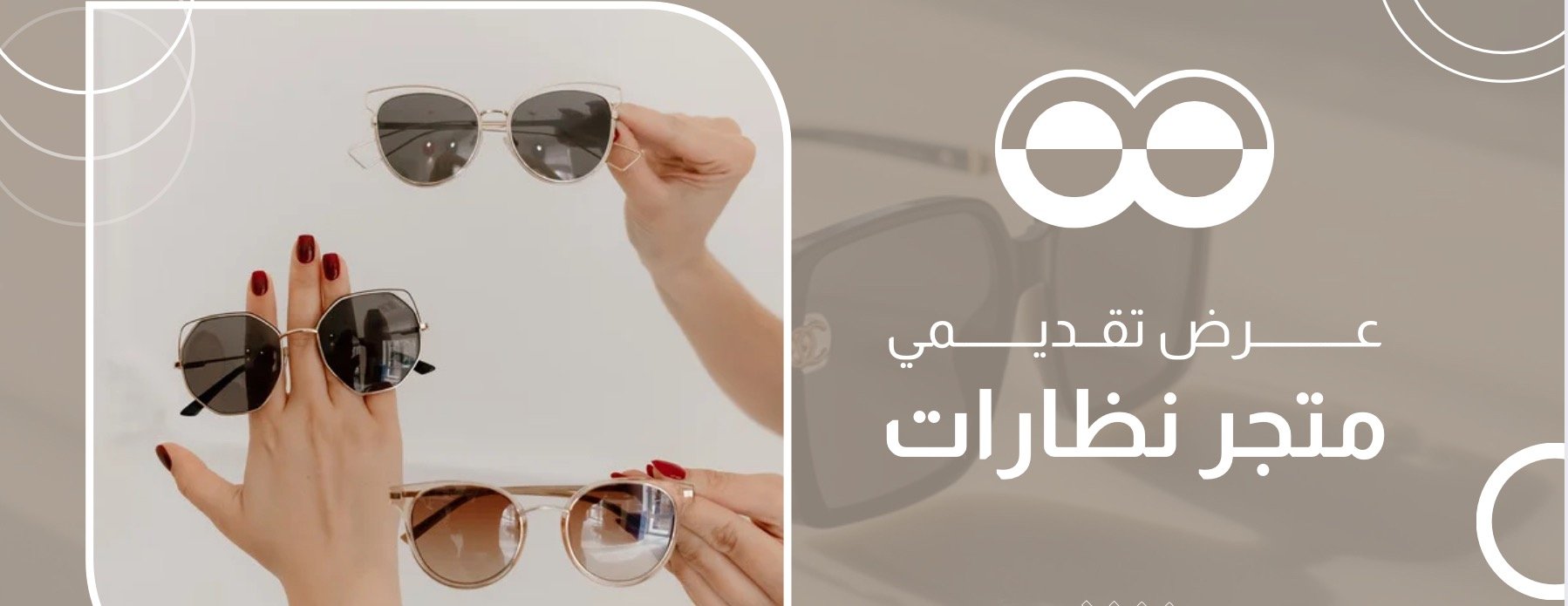 نجم المطاريش image-slider-1