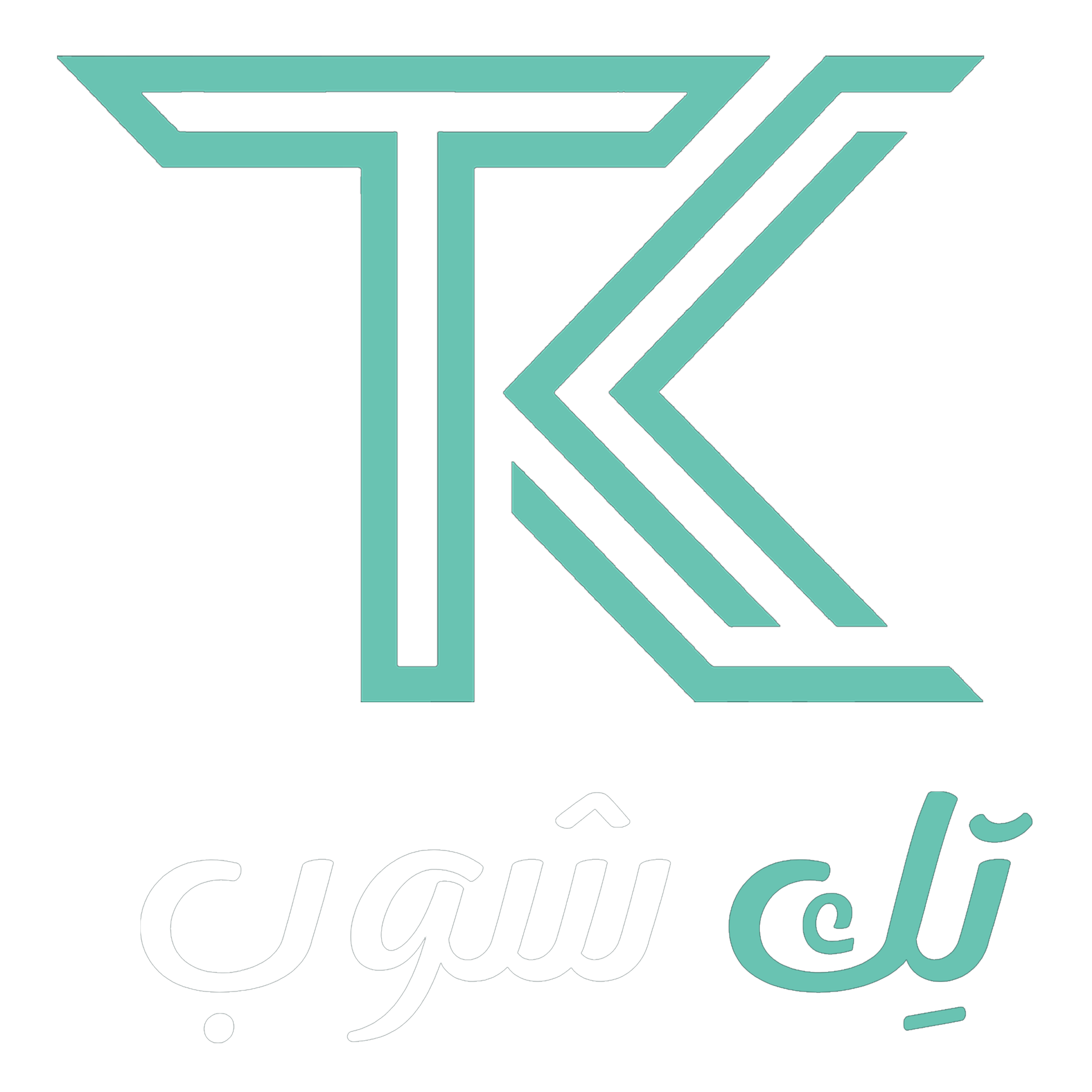 متجر تك شوب , متجر تيك
