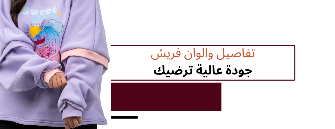 BJOO image-slider-3