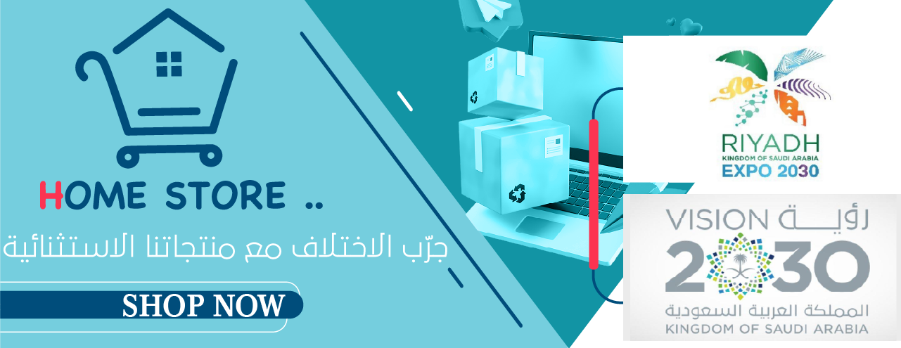 HOME STORE image-slider-0