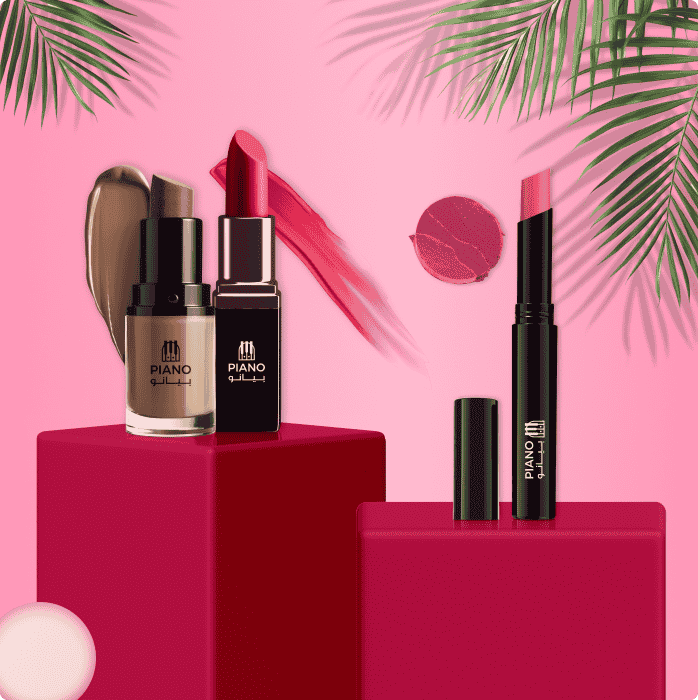 احصلي علي مجموعة مميزة من منتجاتنا المقترحة