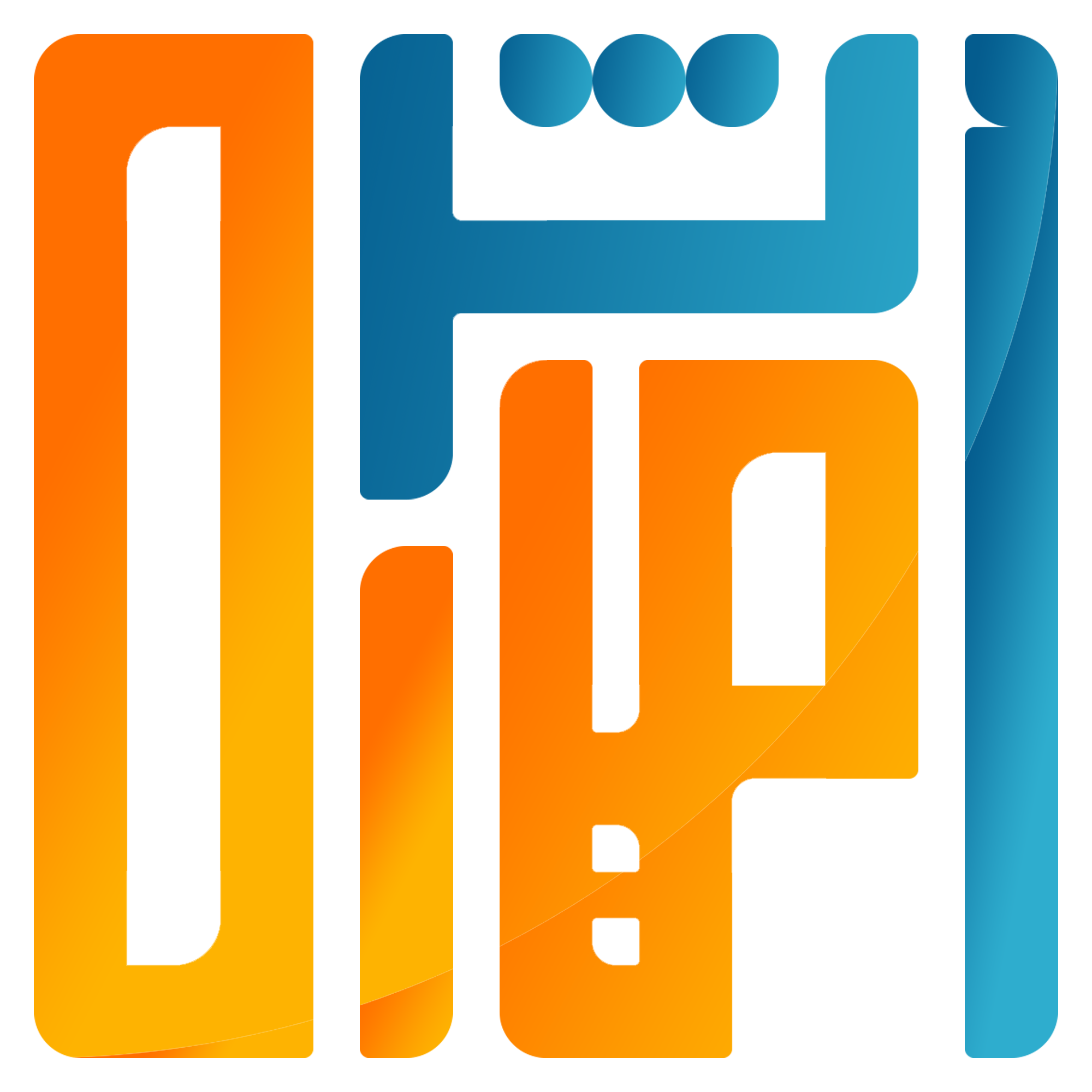 أثر مهارة