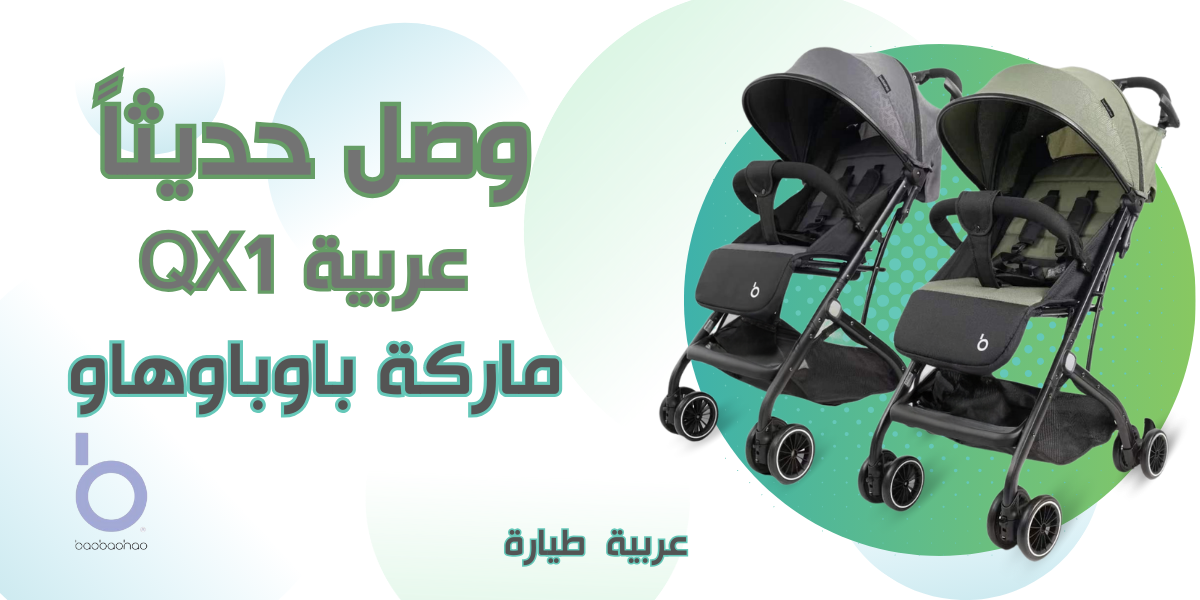 MOMZ DREAM STORE image-slider-4