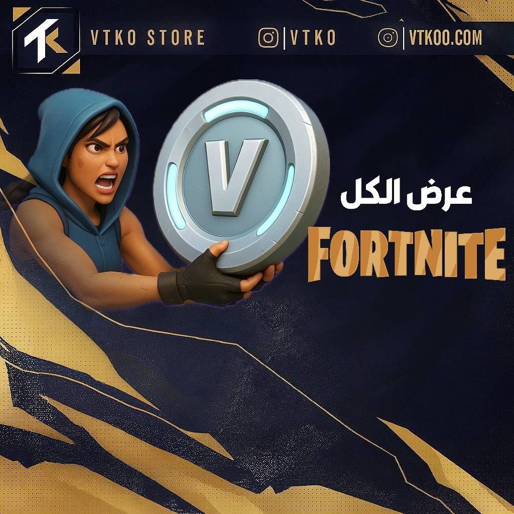 الفيبوكس
