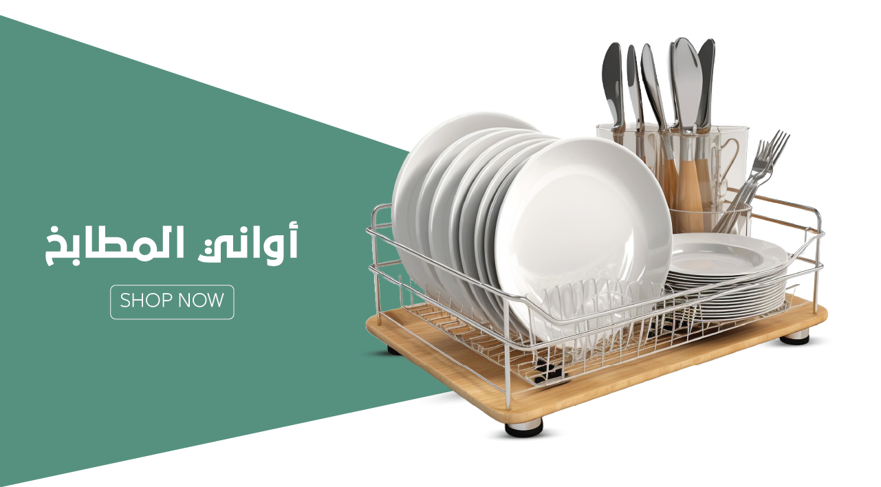 الحُسن image-slider-0