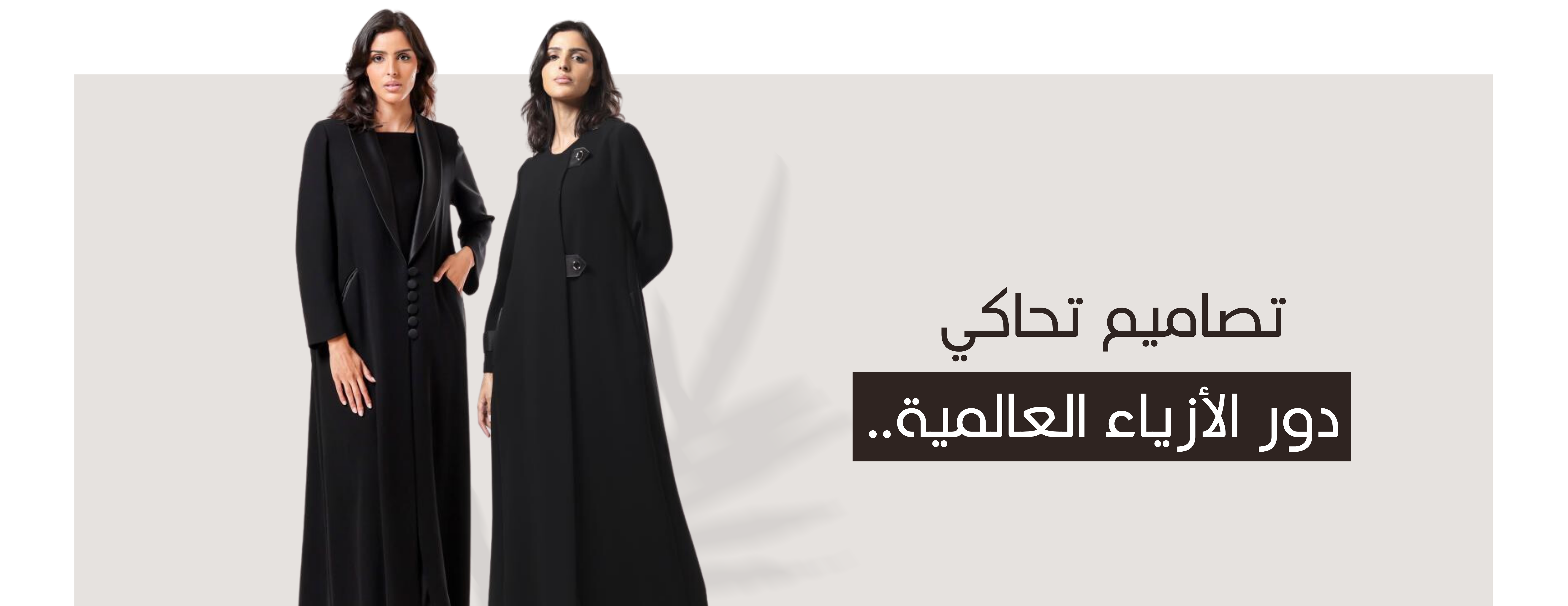الگحيله image-slider-0