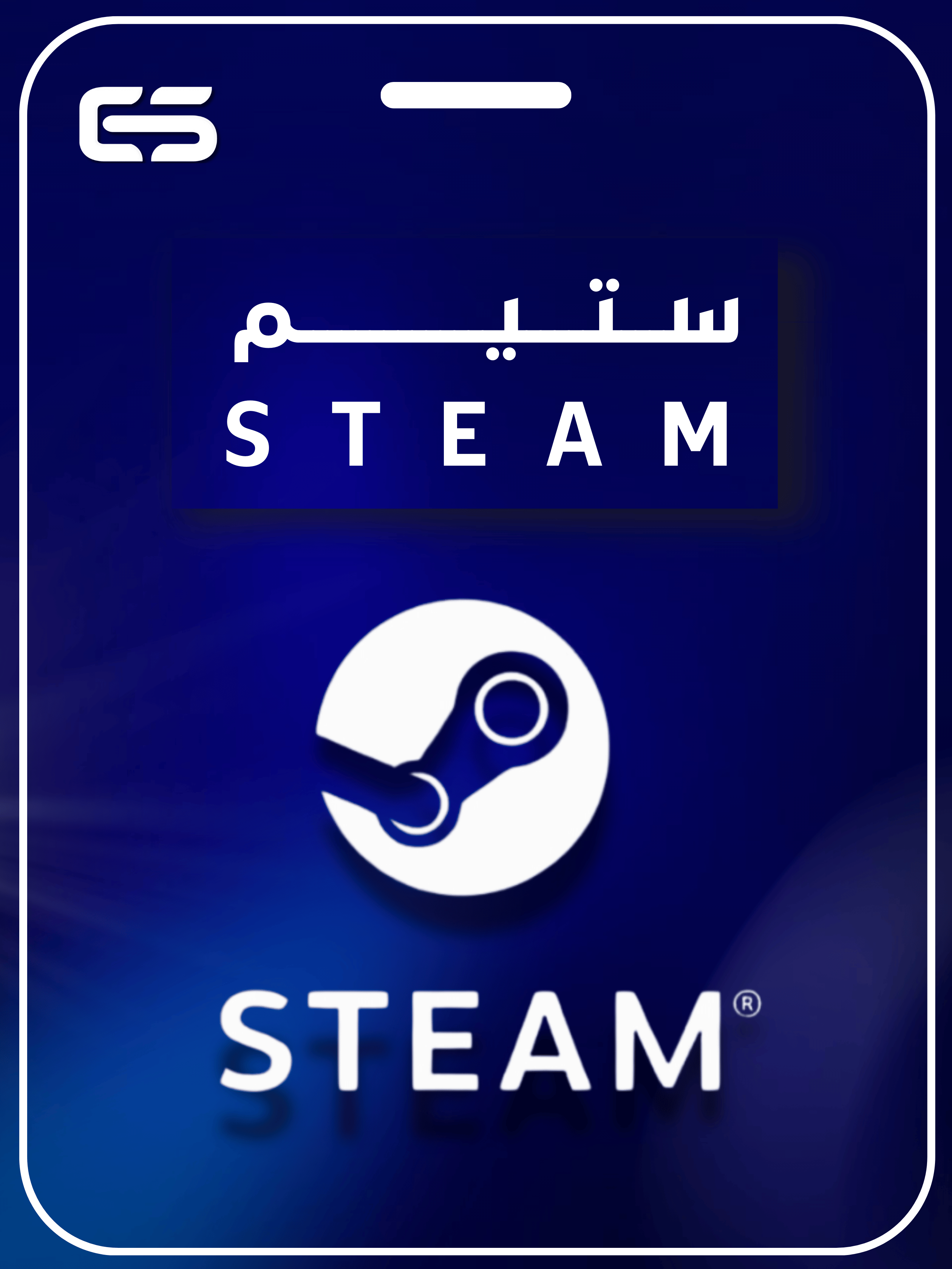 category banner