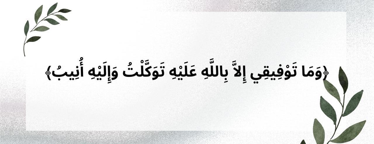 الفارس image-slider-0