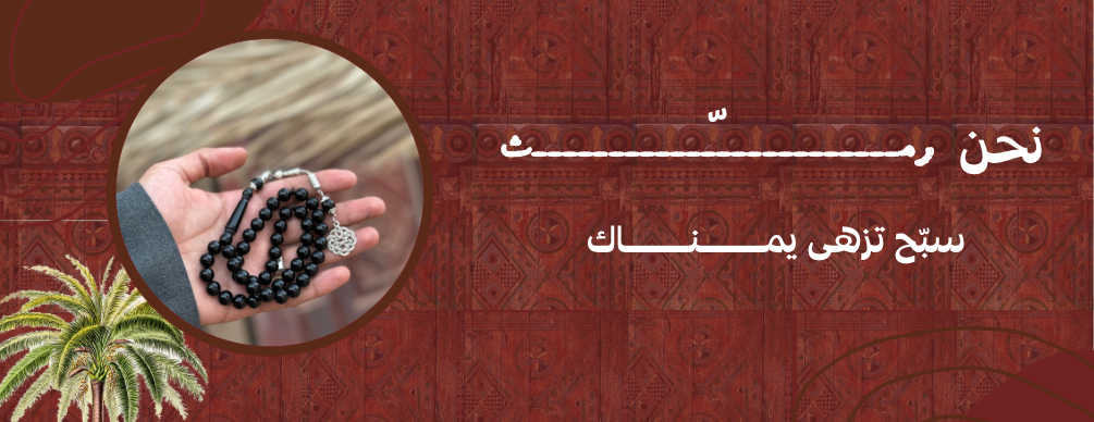 رِمث image-slider-1
