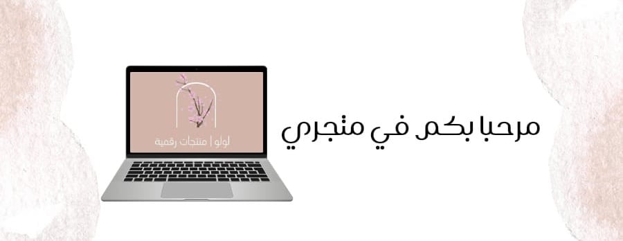 لــولو image-slider-0