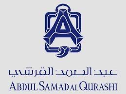 عبد الصمد القرشي