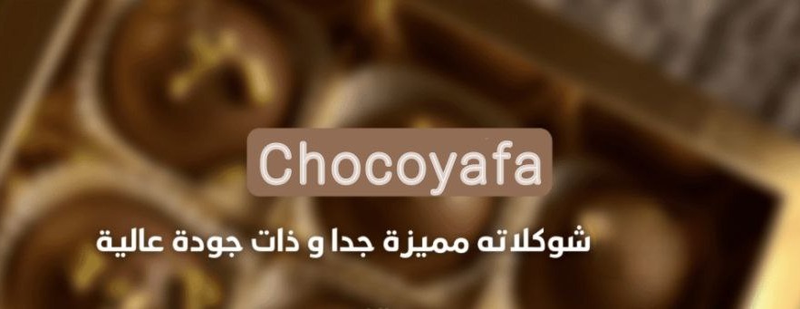 BNCHOCO image-slider-1