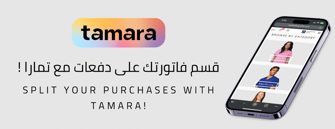 THE FIRSTLINE OUTFIT image-slider-1