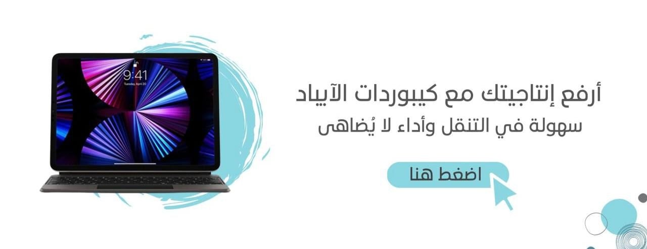 Keystore image-slider-1