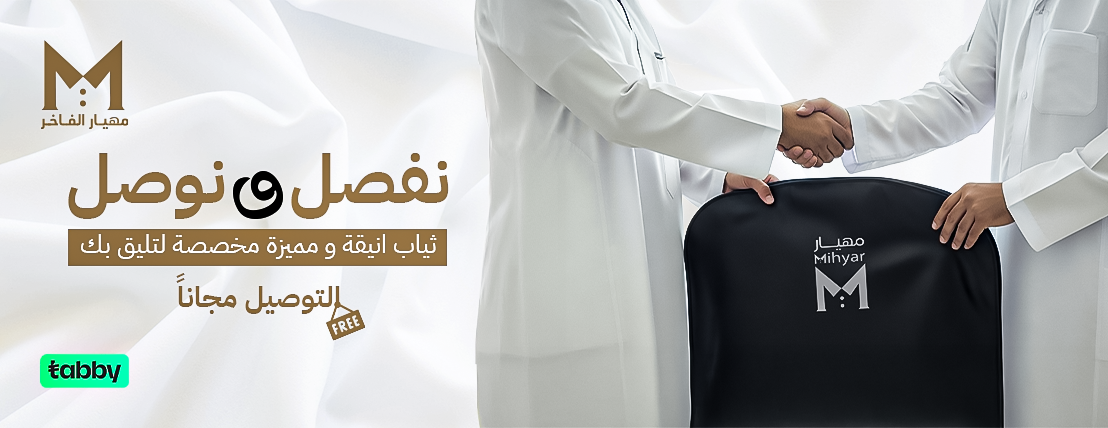 مهيار image-slider-0