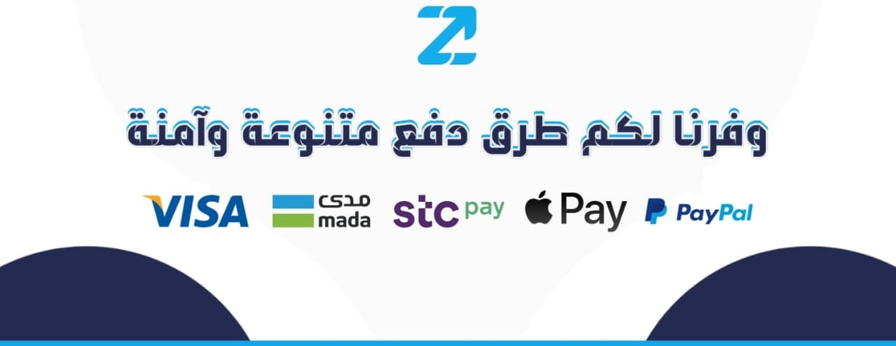 زون ستور | ZONE STORE image-slider-0