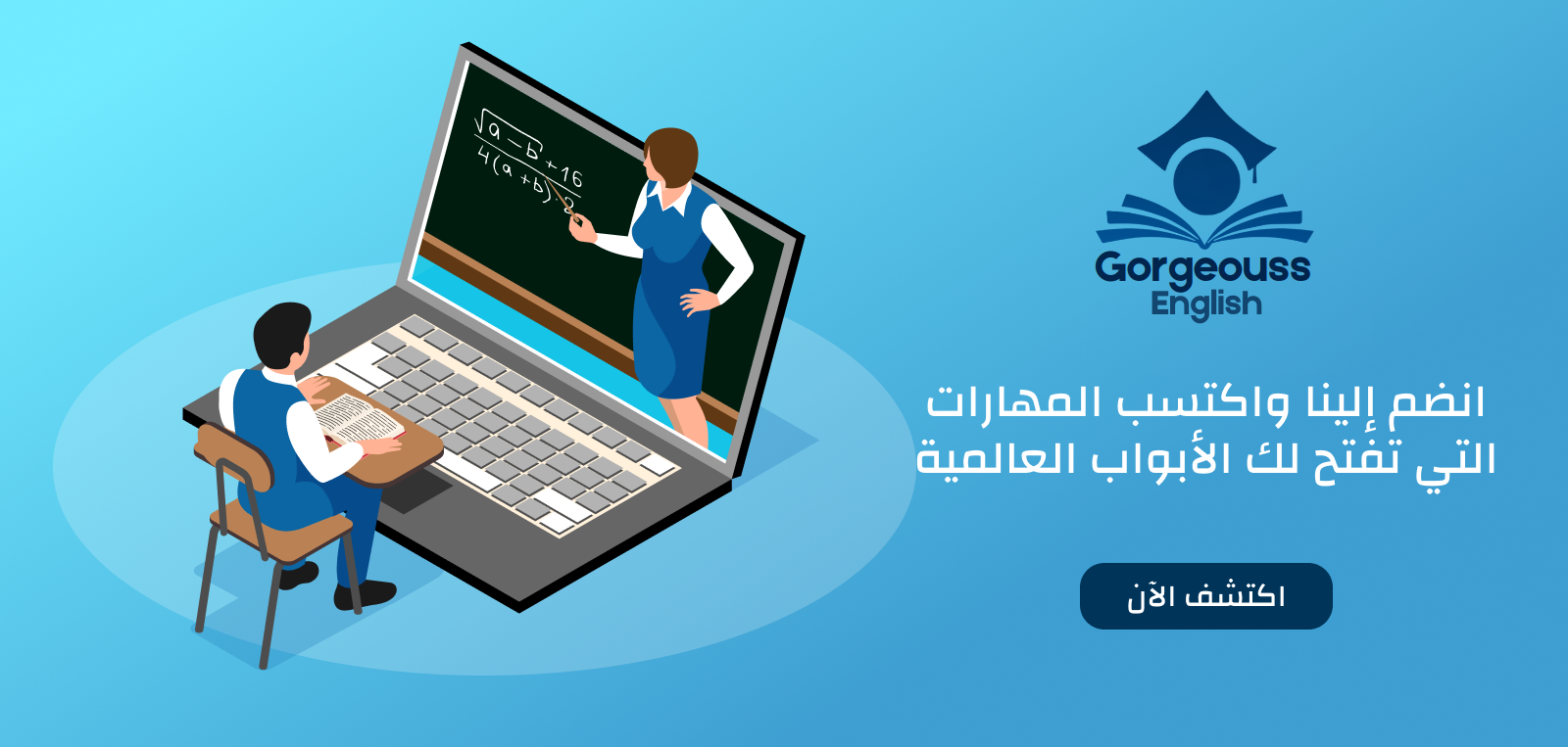 قورجس gorgeous English image-slider-2