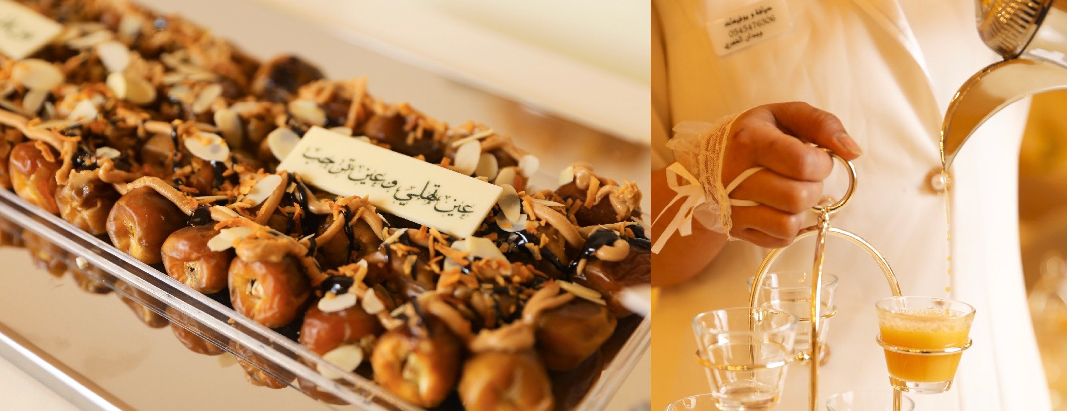 WEJ BAKERY image-slider-1