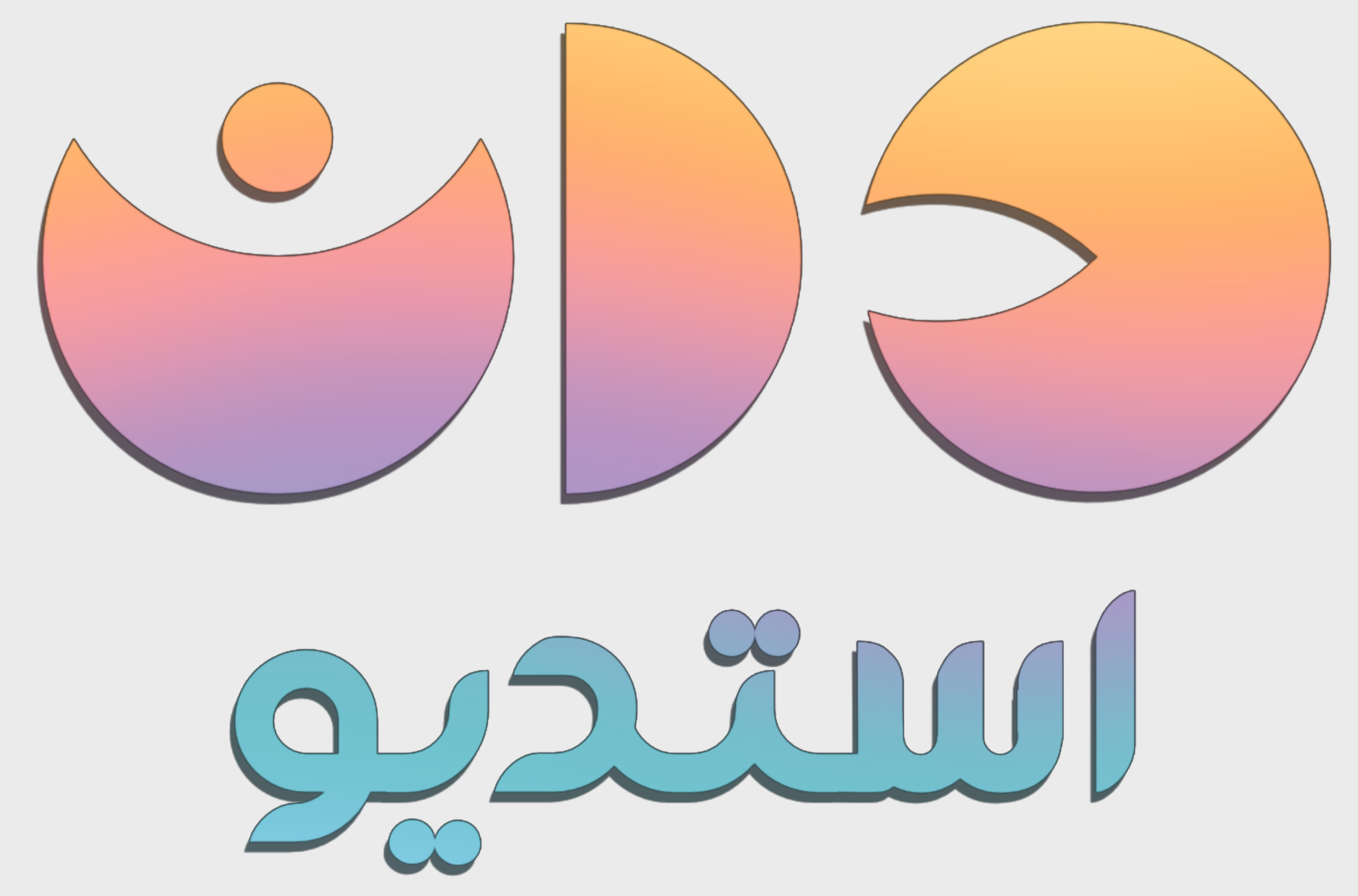 Dan studio logo