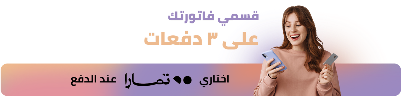 Azal abaya image-slider-0