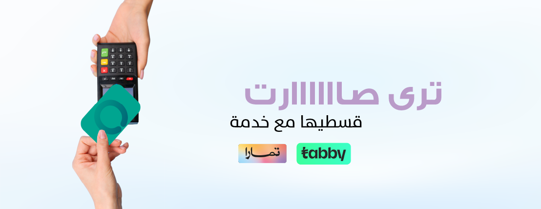 صالون مشاعل image-slider-2