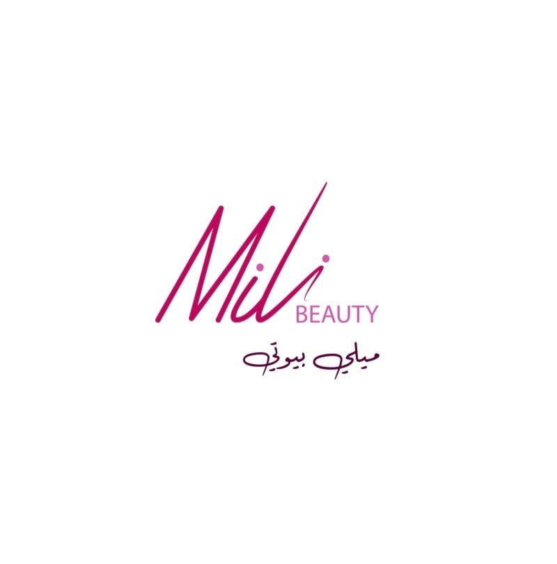 ميلي بيوتي | Mili Beauty