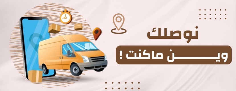 إيڤانا image-slider-1