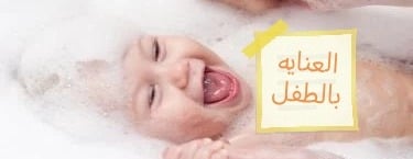 ARYAM image-slider-5