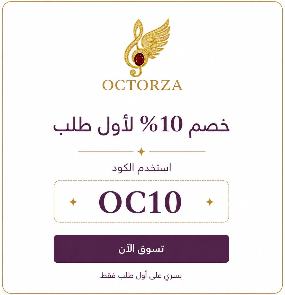 OC10