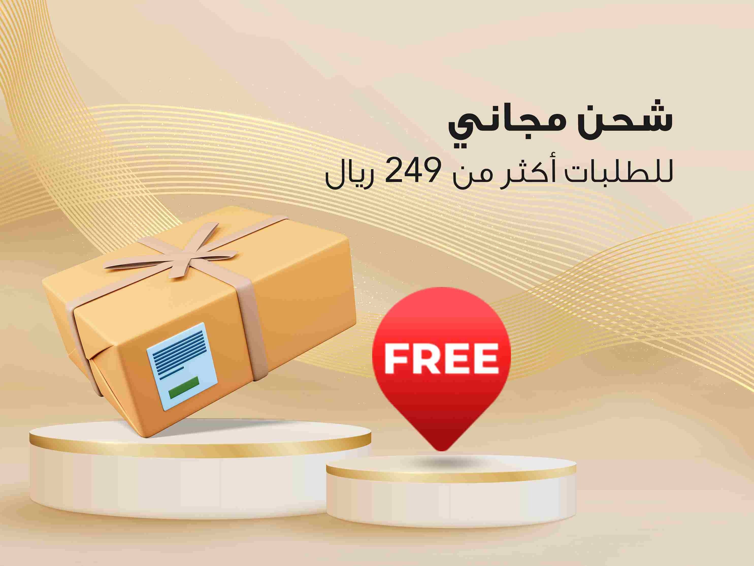 الحجر الفريد image-slider-2