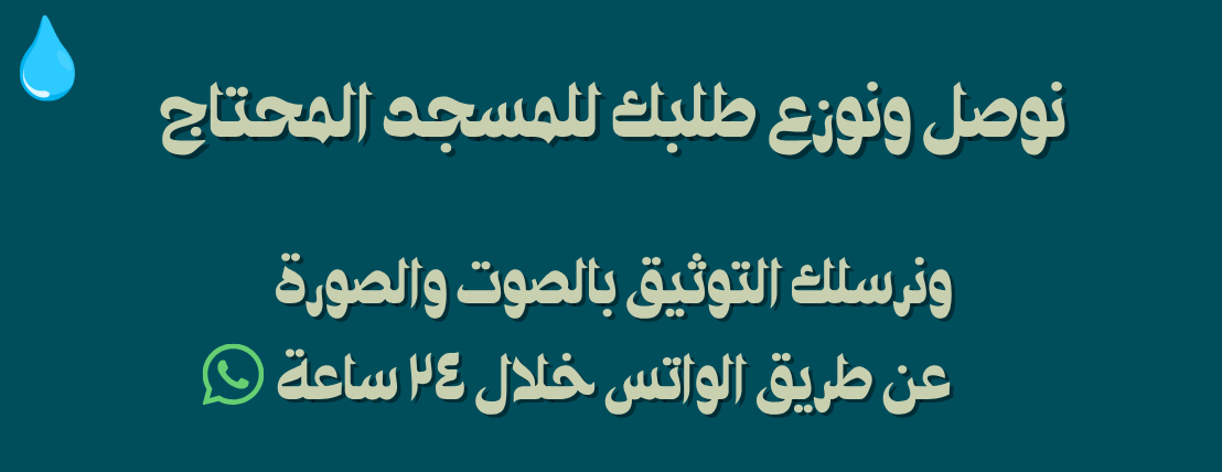 غوث image-slider-1