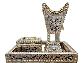 المباخر الحائلية