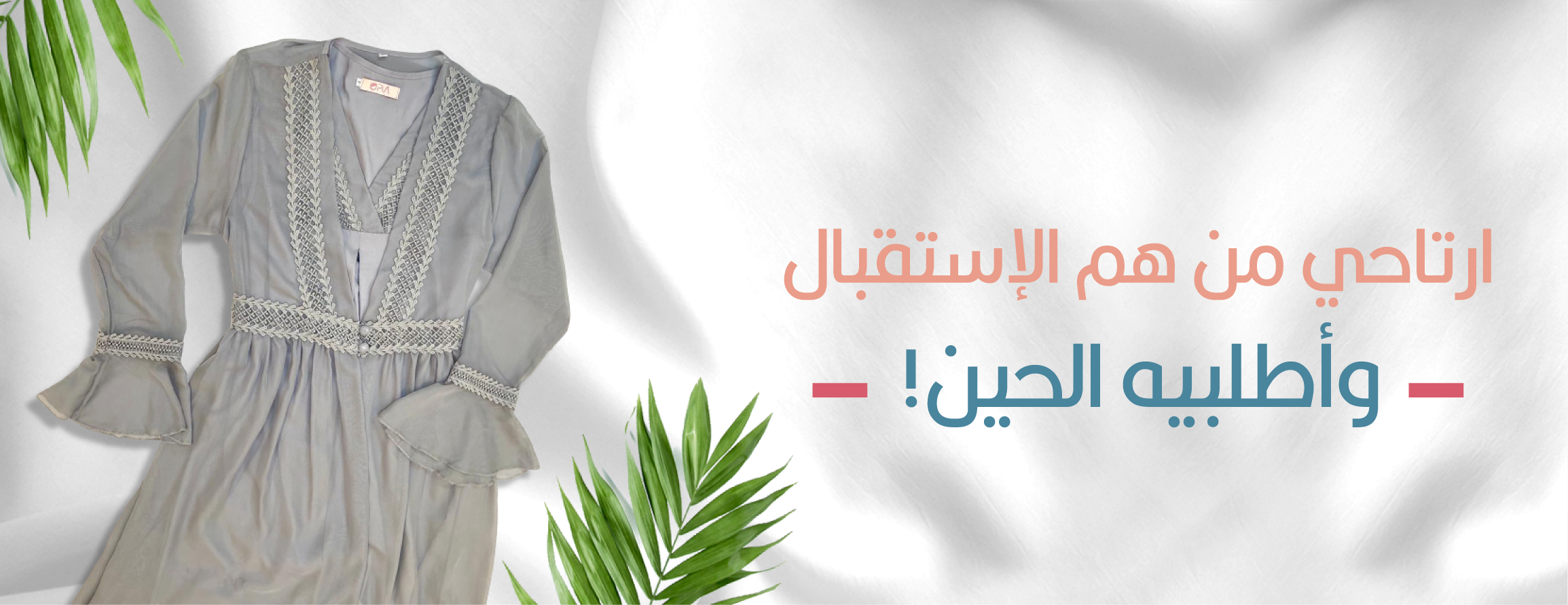 أربعون image-slider-1