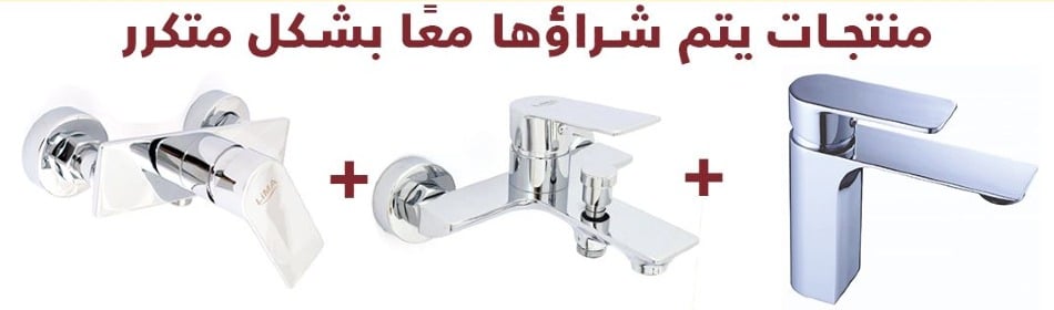 جملة عسير لمواد البناء والكهرباء image-slider-2