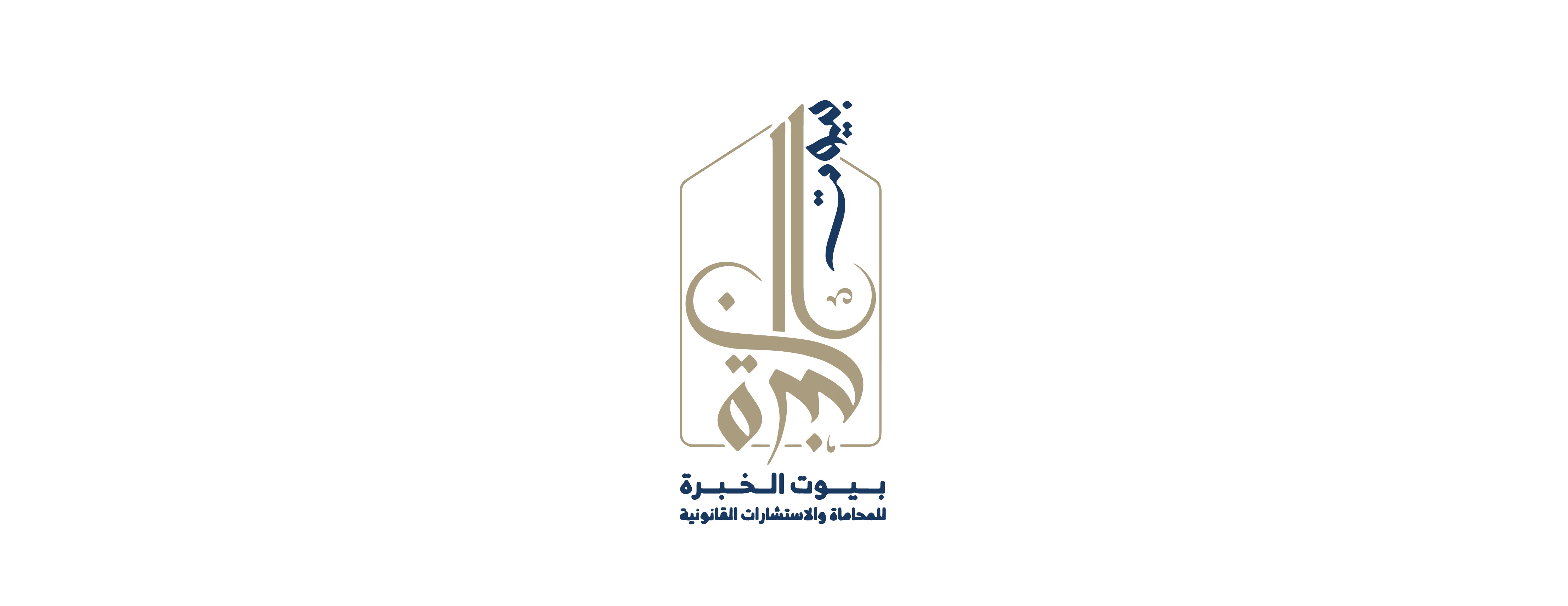 تصافينا image-slider-0
