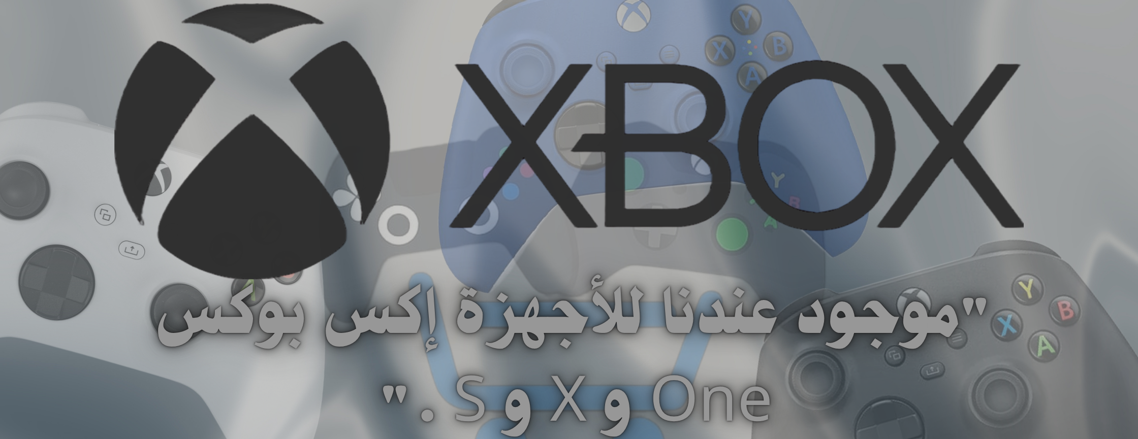 ARI.sky.UP image-slider-2