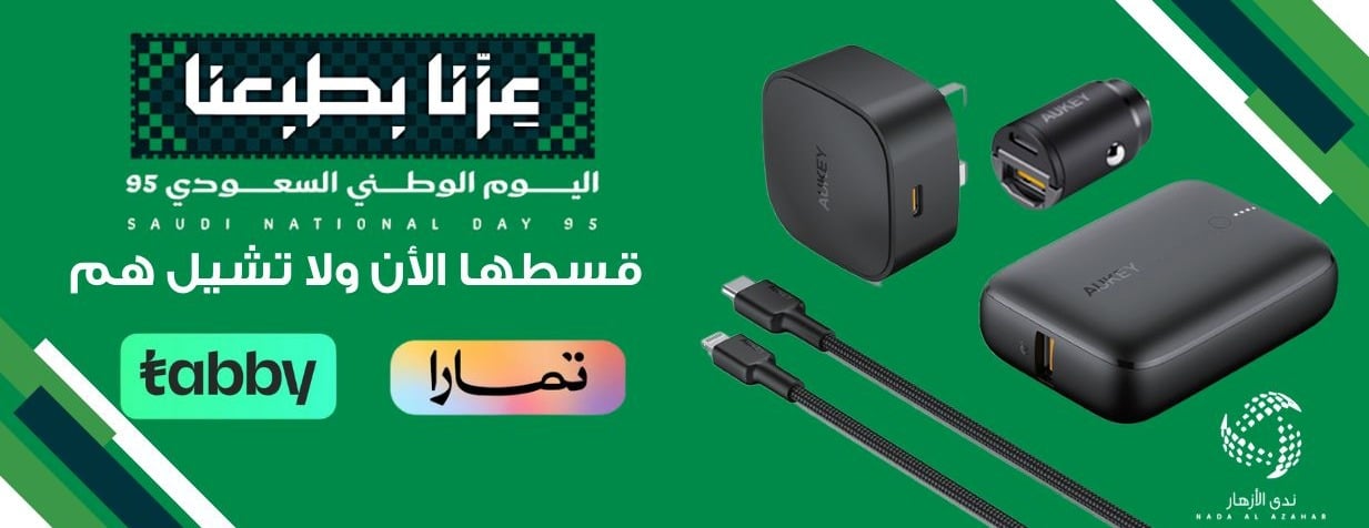 nadaalazhar image-slider-3