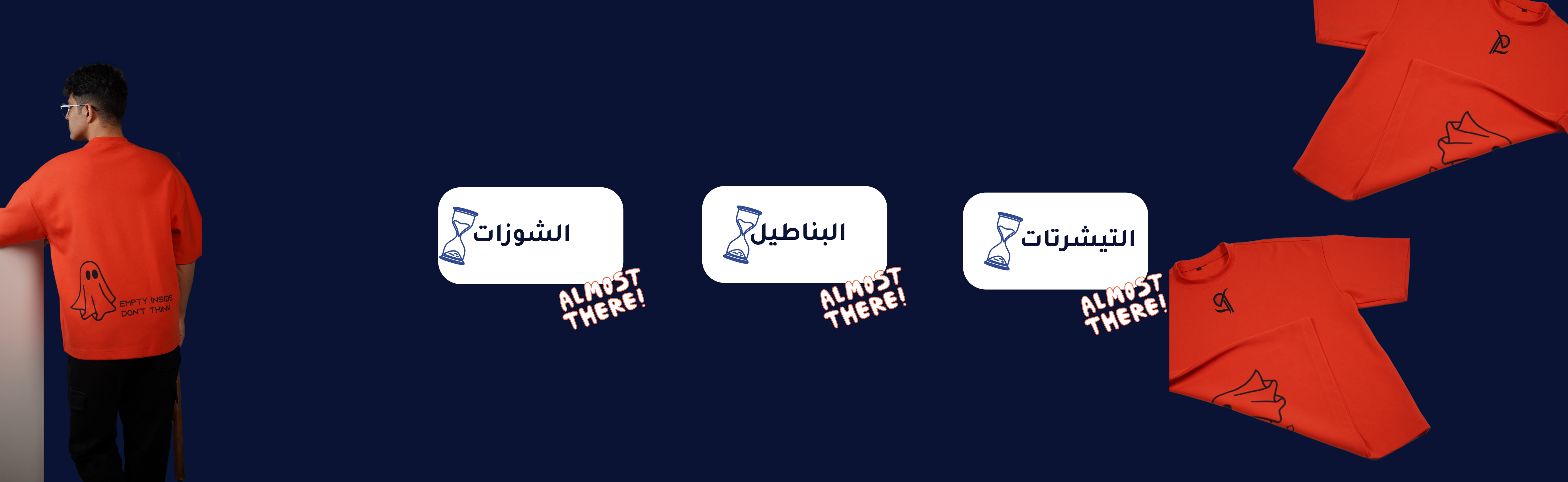 fixed banner
