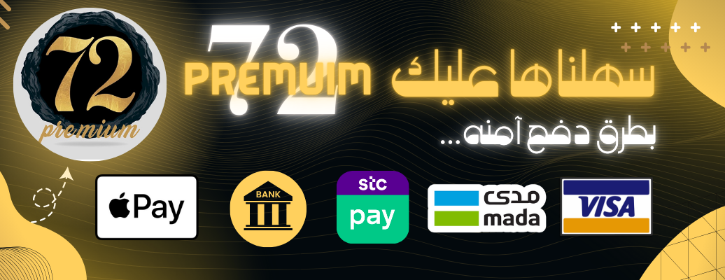 72 Premium store image-slider-1